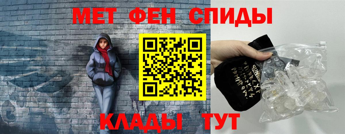 Amphetamine Premium Реж
