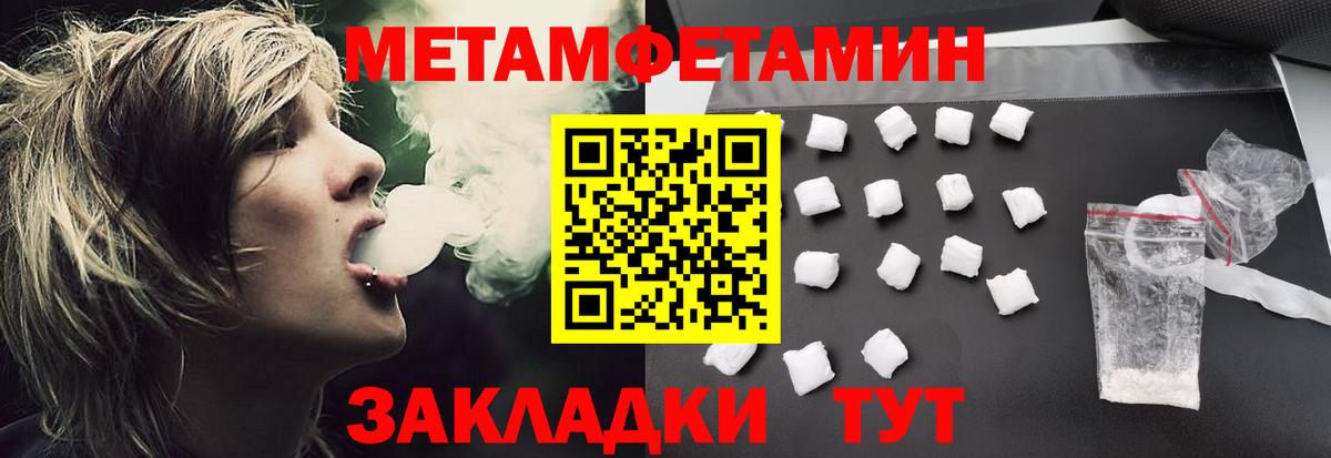 Реж  АМФ  Вход с VPN  АМФ Розовый 