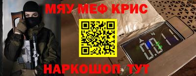 мдпв Будённовск