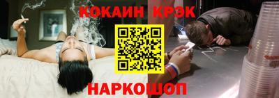 мдпв Будённовск