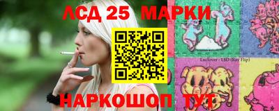 амфетамин Бузулук