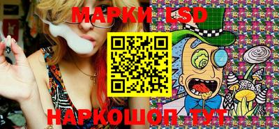 spice Бугуруслан