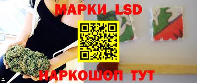 spice Бугуруслан