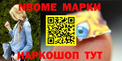 мдпв Будённовск