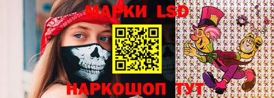 spice Бугуруслан