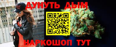 MDMA Premium VHQ Рузаевка
