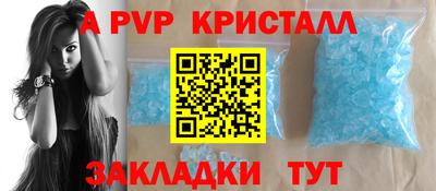 амфетамин Бузулук