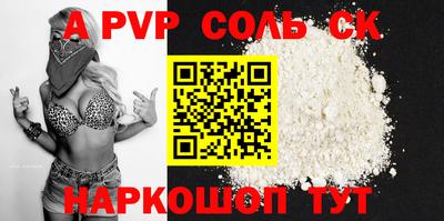 мдпв Будённовск