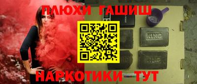 spice Бугуруслан
