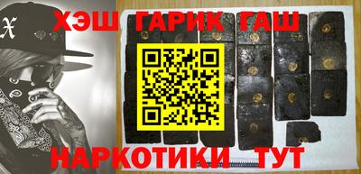 амфетамин Бузулук