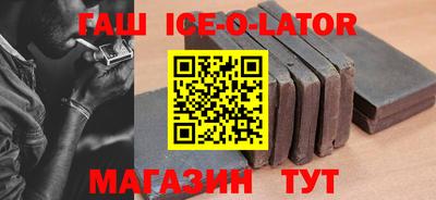 амфетамин Бузулук