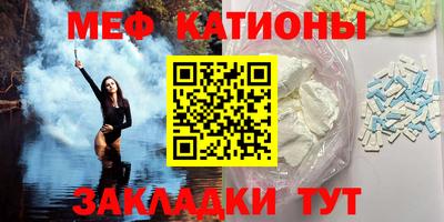 мдпв Будённовск