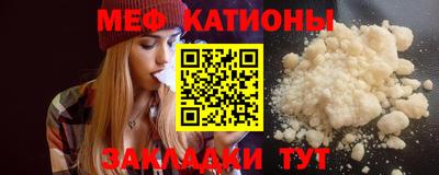 амфетамин Бузулук