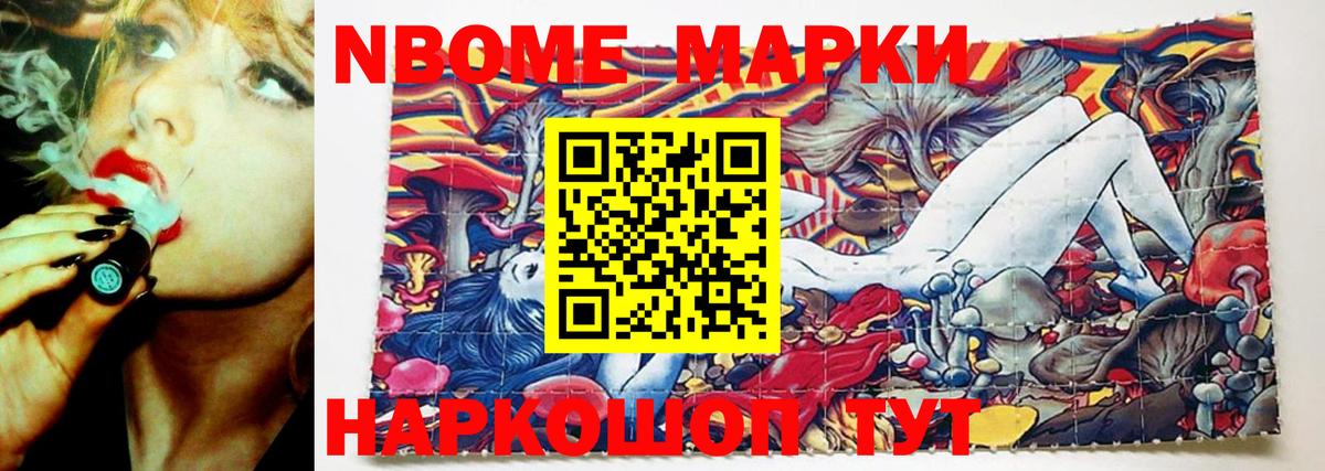 LSD-25 экстази кислота  Вход с VPN  Реж 