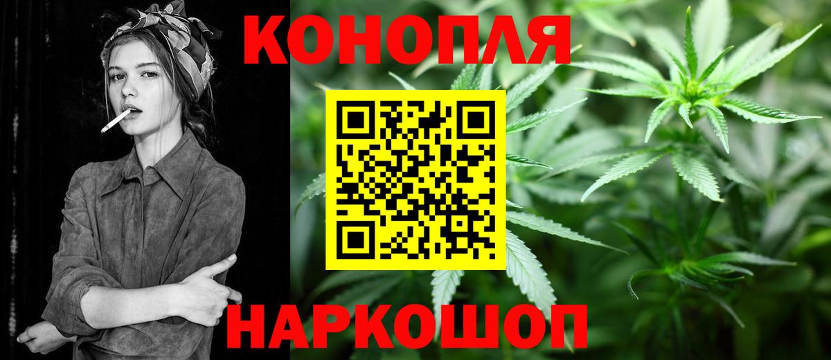 Марихуана тримм  Бошки марихуана VHQ  Реж  Марихуана VHQ  Вход с VPN 